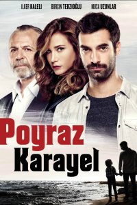 Пойраз Караел